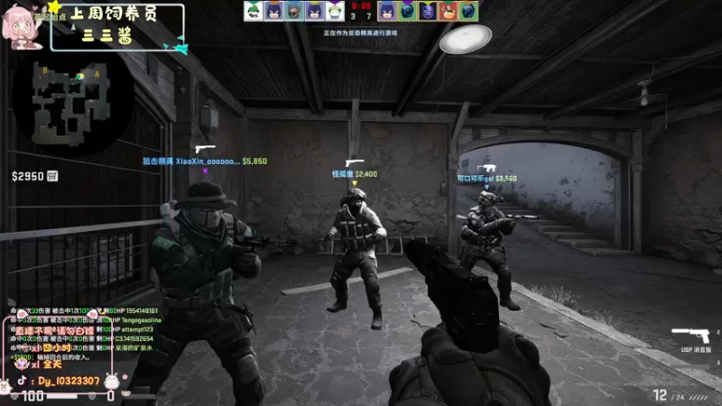 【2022-11-03 20点场】一碗饭饭o：小奶团  是饭饭不是憨憨