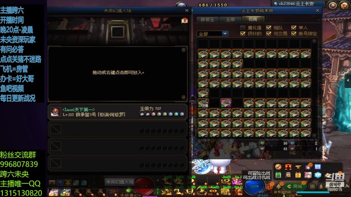 先打上一波12阶