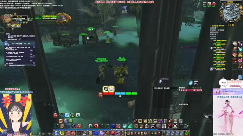 【2022-11-02 18点场】雨凡呀：【席瓦莱恩】DK练级～手动升级狂人？