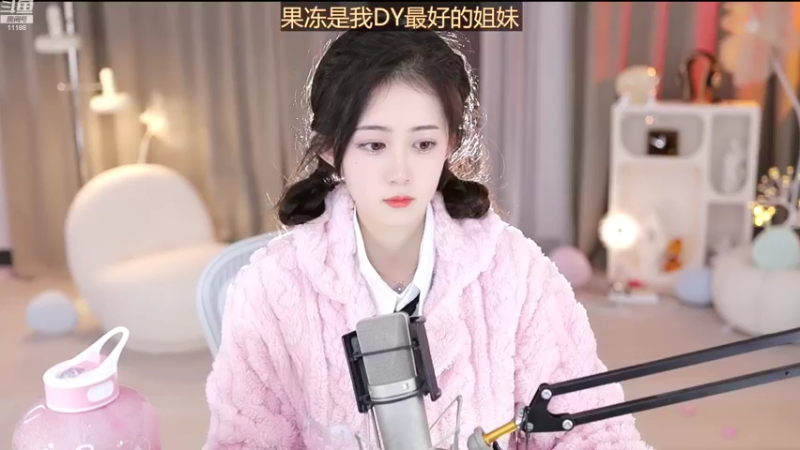 【2022-11-04 15点场】阿梨small：清纯女大学生来啦111