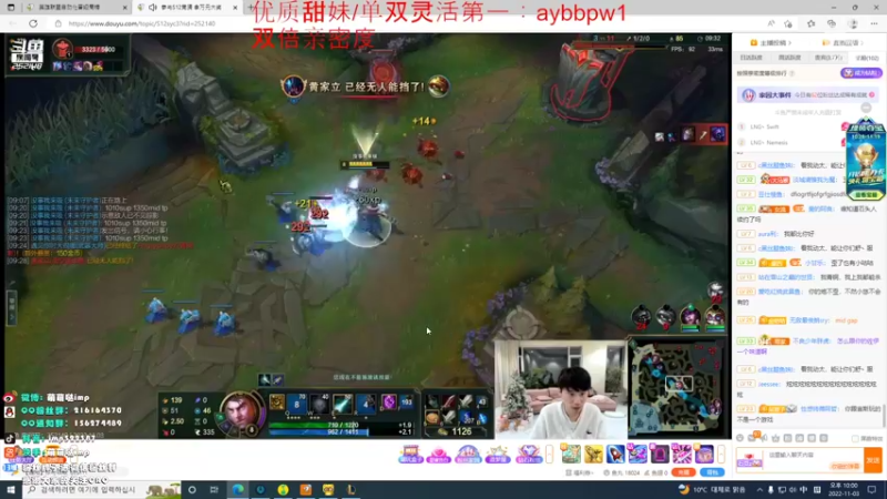 【2022-11-03 22点场】impOUO：双倍亲密度owo