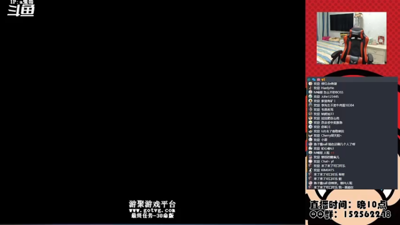 【2022-11-03 02点场】a鬼哥：a鬼哥-四旬老汉坚持熬夜养生