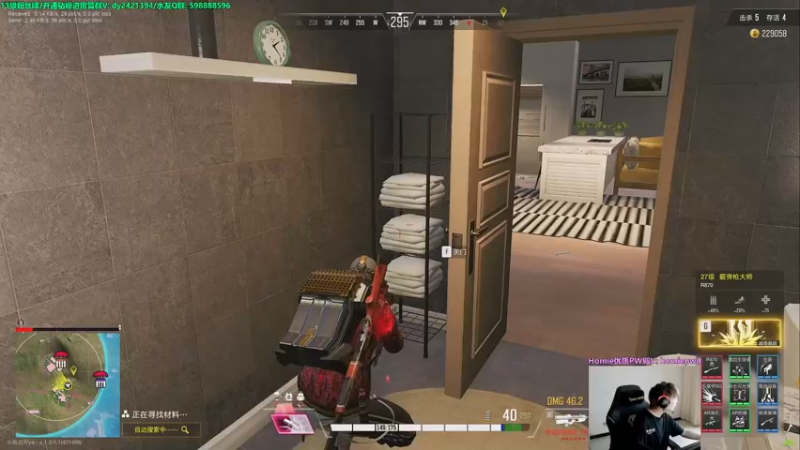 【2022-11-03 16点场】北方ya：【双倍】单排详解 目标把把鸡~