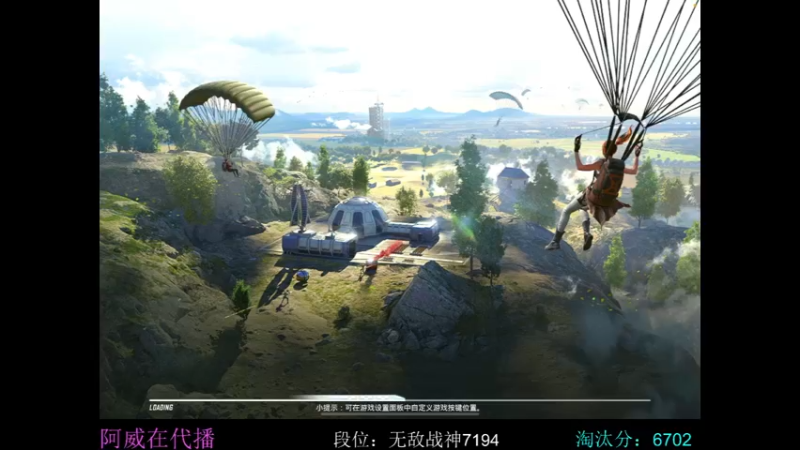 【2022-11-04 15点场】清风不是胖子：【王牌22星排路人上战神！】