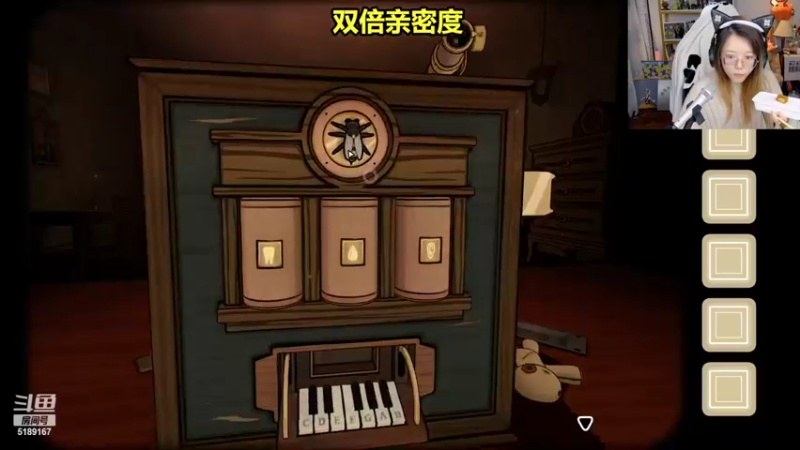【2022-11-04 18点场】骆歆冲冲冲：骆歆：贴贴，黄金双倍哦