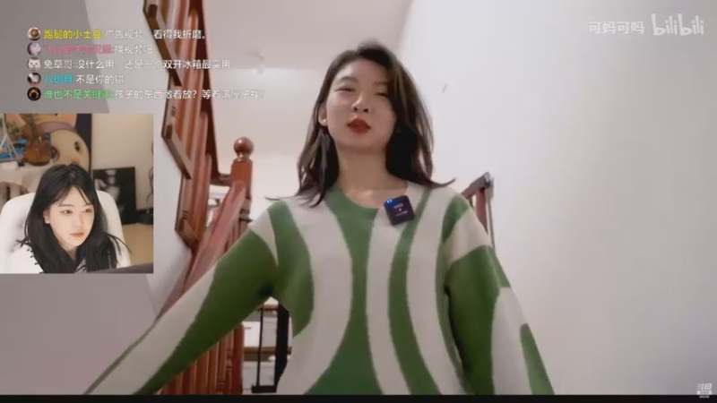 【2022-11-04 00点场】刘飞儿faye：飞儿  游戏少女