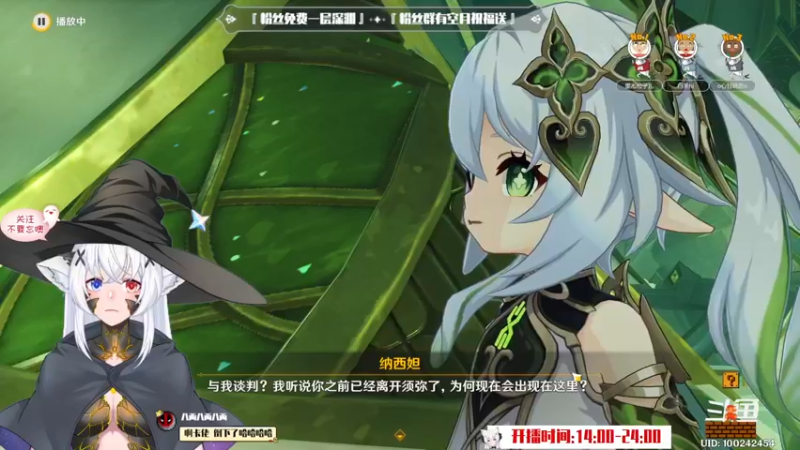 【2022-11-03 22点场】卡佬GTX1080tiPrime：『补星神猫』你的护肝小助手