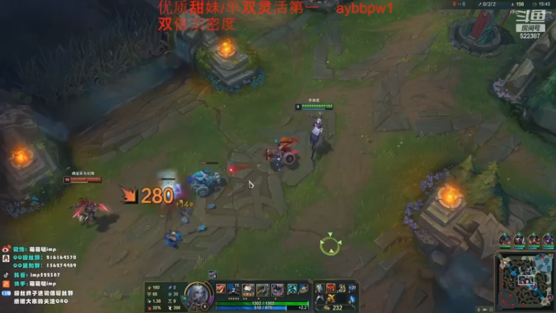 【2022-11-04 00点场】impOUO：黄金双倍亲密度owo