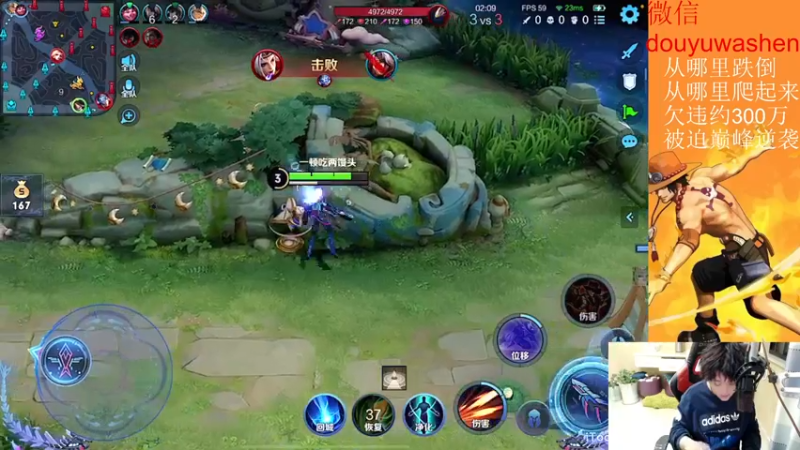 【2022-11-03 23点场】小小青蛙笑i：被迫今年年底逆袭主播，请记住我 我叫青蛙