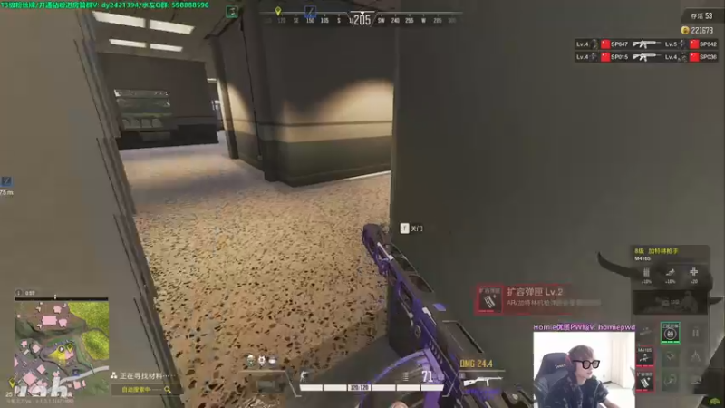 【2022-11-03 12点场】北方ya：【双倍】单排详解 目标把把鸡~