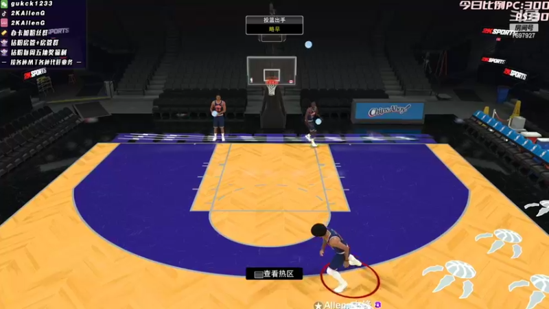 【2022-11-02 00点场】2KAllenG：[AGMT]今晚故障雷阿伦