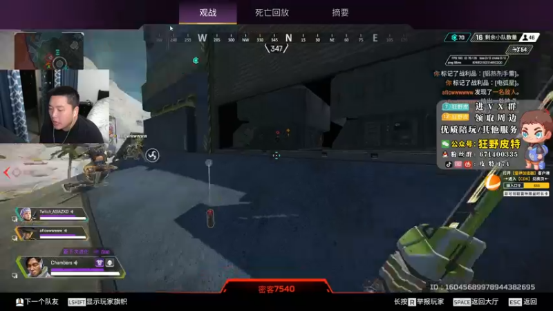【2022-11-03 19点场】皮特174：已上猎，今晚有训练赛