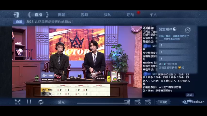 【2022-11-04 15点场】丶小沐木：开始冲击排位！