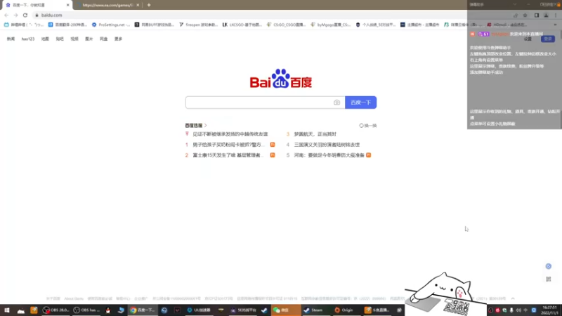 【2022-11-01 16点场】byMgogo：【byM】复盘major比赛