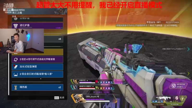 【2022-11-04 02点场】赛文柒Seven：黄金三倍卡兄弟们冲冲冲！