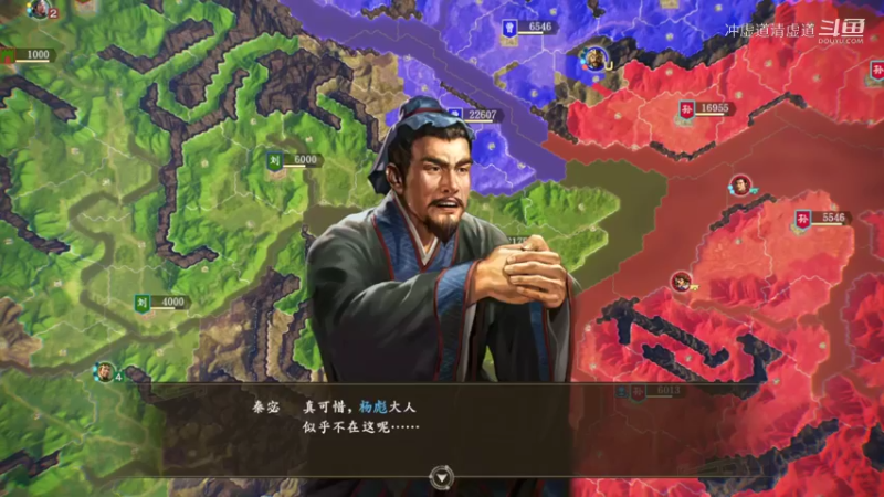 刘备，人员系统化调配后，优化了部队各方面战力