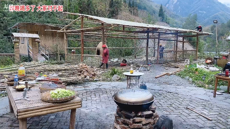【户外】深山大咖的精彩时刻 20221104 16点场