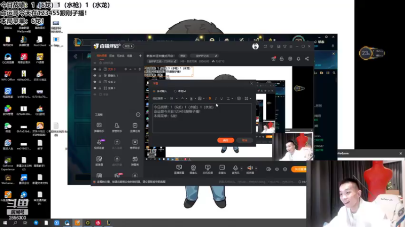 【2022-11-04 20点场】NB丶条皮兄弟：把把三星五费狂欢上王者！