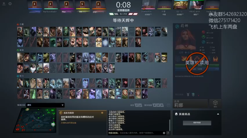 【2022-11-03 12点场】小粥泥浆：关键词:哈斯卡还得看这里