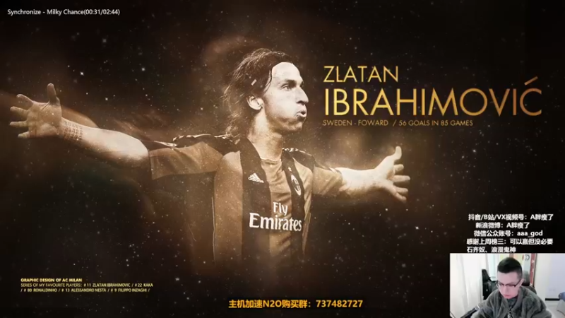 【2022-11-04 10点场】A胖瘦了：A胖OL4~开新活动/看号/踢球