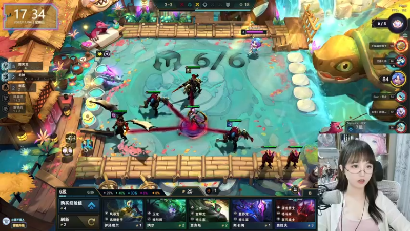 【2022-11-04 17点场】宝贝薇阿：薇：艾欧尼亚黄金妹妹