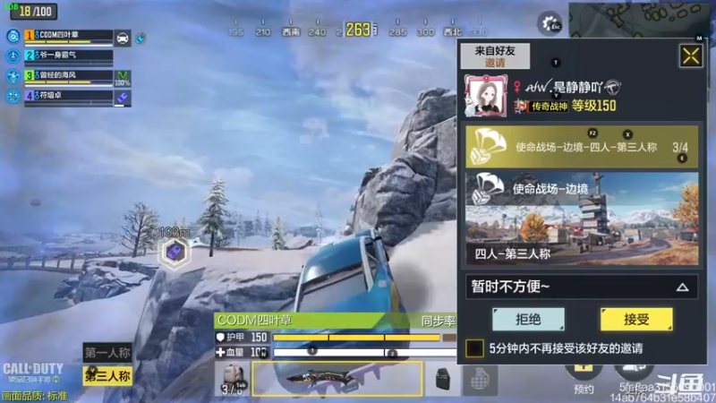 【2022-10-31 14点场】冷宝LeB：天变了，你变了吗