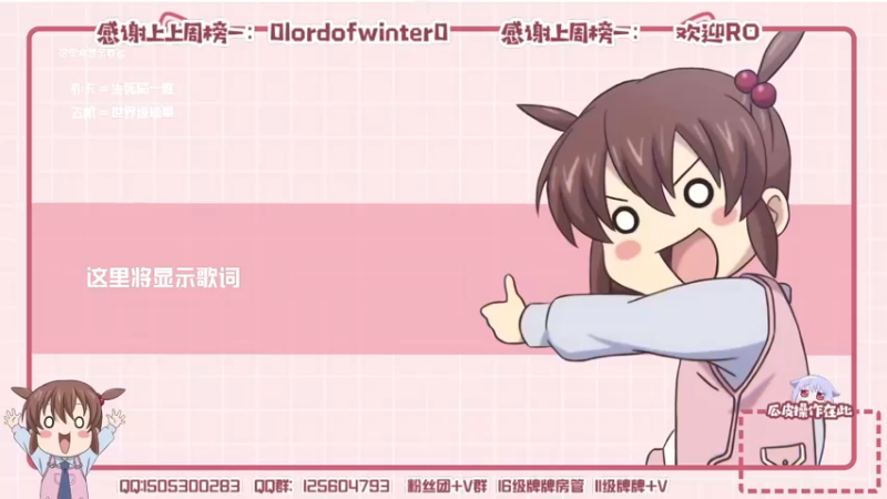 【2022-11-03 20点场】一只瓜皮五：S10美津浓街球超级联赛