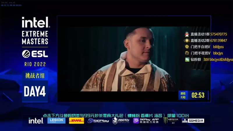 【2022-11-03 21点场】sakula吴润波：十点解说，双倍！