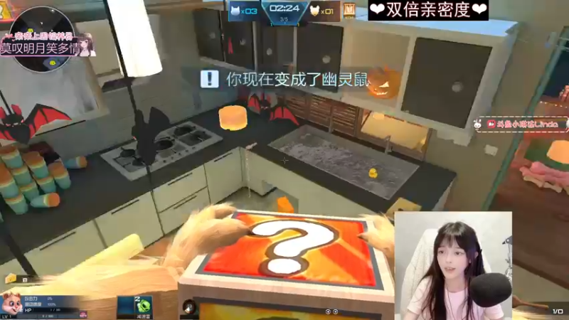 【2022-11-03 21点场】小琳达Linda：【双倍亲密】:甜妹来咯~