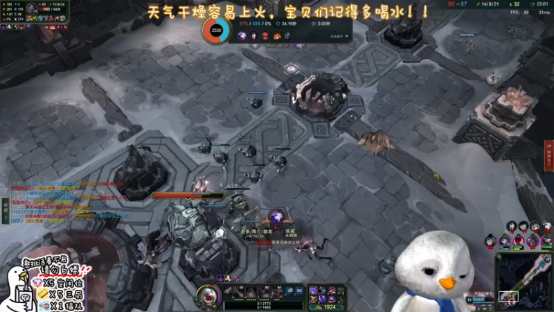 【2022-11-03 20点场】内只鹅：【小奶团】我也不想当憨憨啊