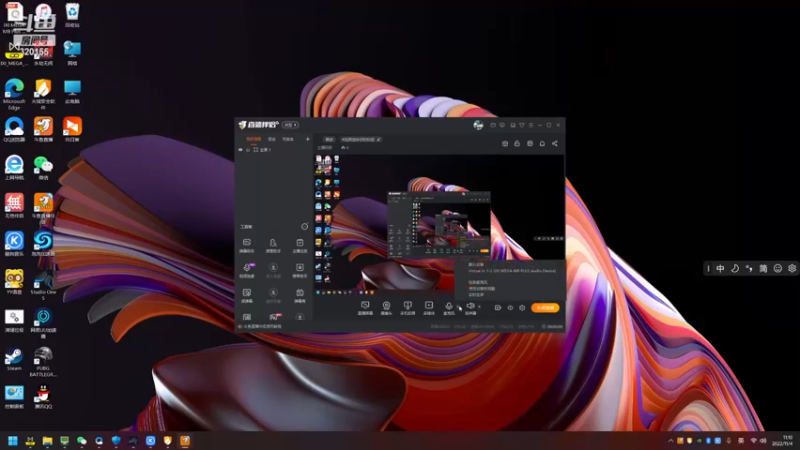 【2022-11-04 11点场】主播阿郎：坐等电脑拆机