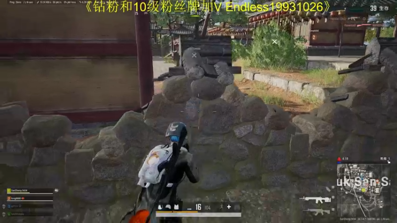 【2022-11-04 18点场】叁肆叁肆：龙肉鱼汤！~~