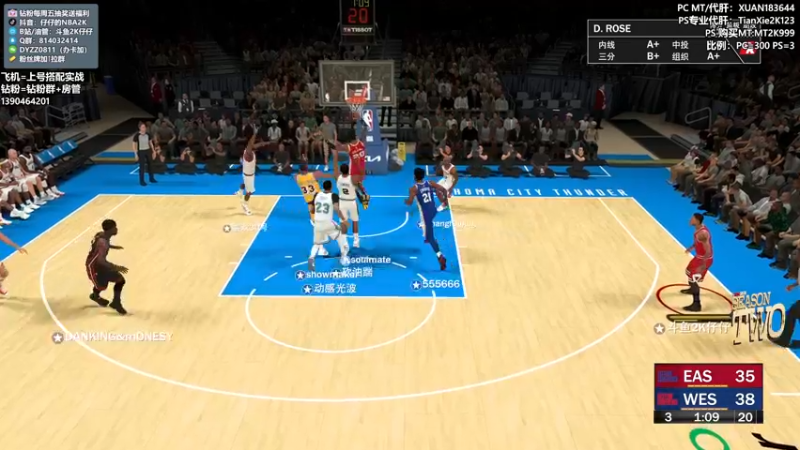 【2022-11-03 23点场】2K仔仔：仔仔：NBA2K23（MT）