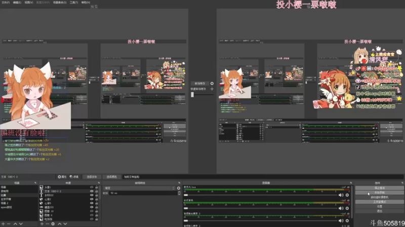 【2022-11-03 22点场】解说小樱sakura丶：【小樱】黄金双倍，陪你看蜜蜂vs OG