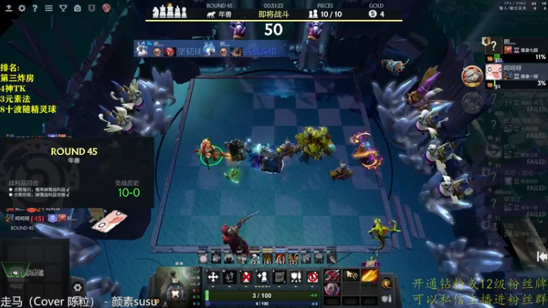 【2022-11-03 20点场】棋迷iluhr：新赛季开冲.Day28