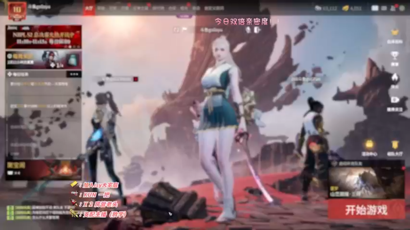 【2022-11-04 16点场】sysyu：【sy】征神之路开GO!