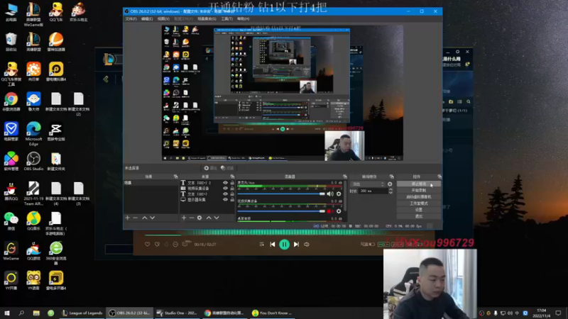 【2022-11-04 17点场】暗夜猎手光头强：第一vn：小代克星