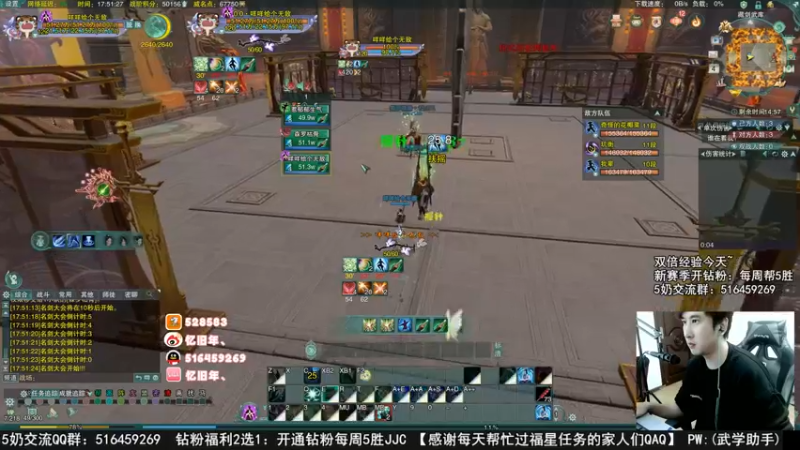 【2022-11-04 17点场】忆旧年丶：鲸丐鸽组排娱乐一下