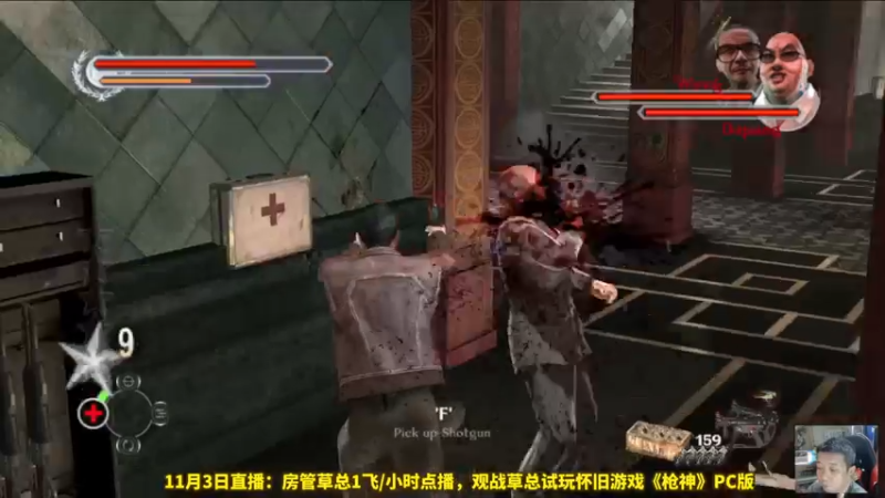 【2022-11-03 22点场】边哥BeenGor：直播：挪威哥警皇出场！街霸5官方欧洲组队