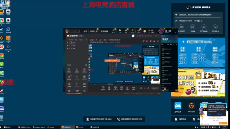 【2022-11-04 13点场】阿陈ctw：化身压力小子， 上分！