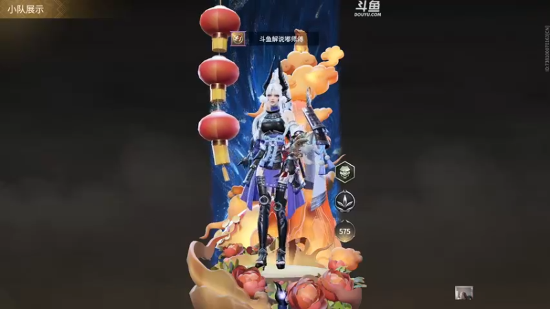 【2022-11-04 13点场】解说嘟师傅：官方训练赛T1