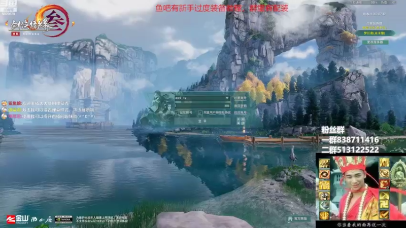 【2022-11-03 22点场】兔子队长丶：少林视角，今日双倍！。