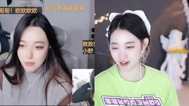 【2022-11-04 16点场】小肉球阿：爱笑的女孩运气不会差~~~