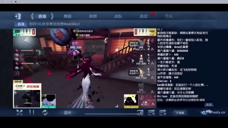 【2022-11-04 17点场】丶小沐木：开始冲击排位！