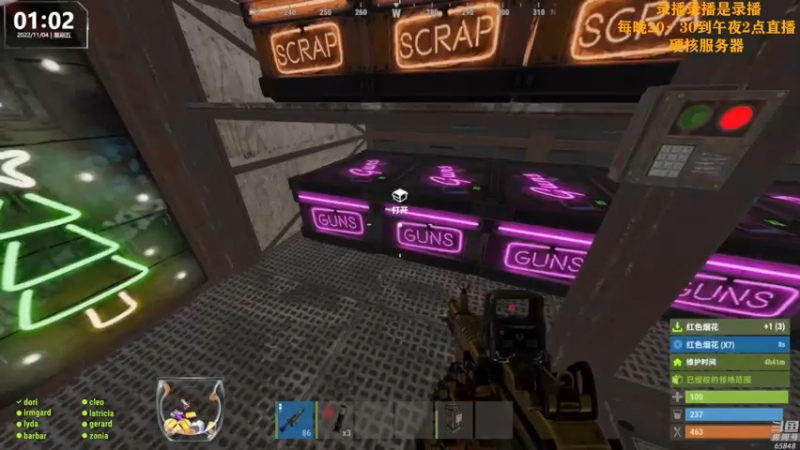 【2022-11-04 08点场】Happy丨猫腻：【猫腻】爱生活爱游戏 每晚8：30开播