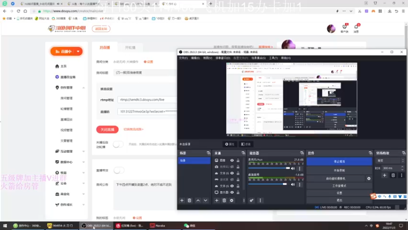 【2022-11-03 18点场】刀一挥趴一堆：(刀一挥)双倍亲密度