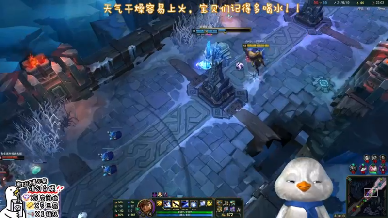 【2022-11-01 23点场】内只鹅：【小奶团】今天双倍哟~宝~