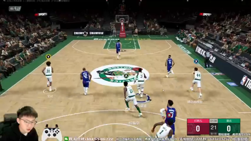 【2022-11-03 20点场】电竞BB凯丶：【全国联赛来了】发展联盟冲巨星