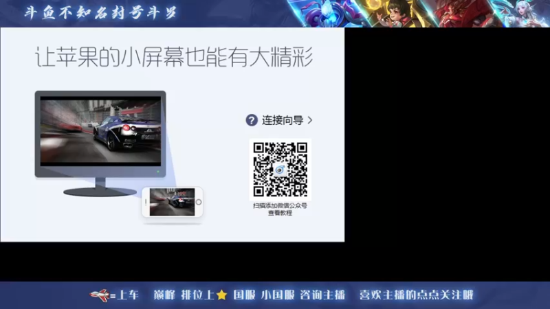 【2022-11-04 17点场】三炮zzz：进入直播间。 1591803