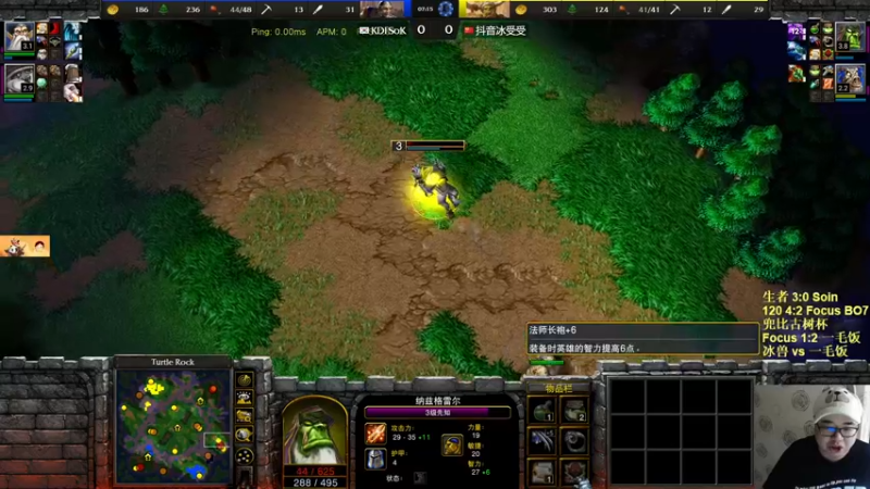 【2022-11-03 22点场】War3TeD：【直播中】晚上比赛见